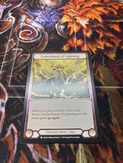 MTG ボール ライトニング 英語版 foil 1枚 DCIマーク 版 - メルカリ