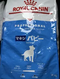ロイヤルカナン ミディアムパピー16kg - メルカリ