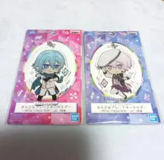 アイナナ きらどるプレートキーホルダー 四葉環 逢坂壮五 (MEZZO