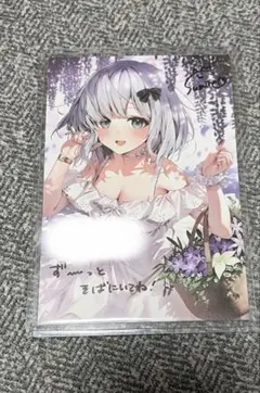 ぶいすぽっ！ 花芽すみれ 直筆サイン入り ポストカード - メルカリ