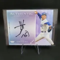 2025 BBM fusion 川村丈夫 直筆サインカード