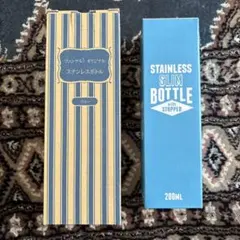 [新品] ファンケル ステンレスボトル(ブルー)0.35L &ステンレスボトルのサムネイル