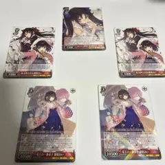 ヴァイスシュヴァルツ GA文庫 SR 3枚セット - Mercari | Rakufun