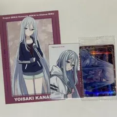 プロセカ 宵崎奏 まとめ売り プロセカ 宵崎奏 まとめ売り - メルカリ