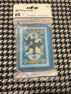 ポケモンカードゲーム デッキシールド レントラー 海外