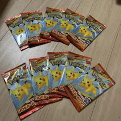 ポケモンカードMEGA 10パックセット20枚マクドナルド ハッピーセット