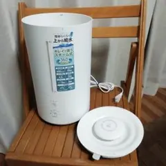 2025年最新】スチーム加湿器の人気アイテム - メルカリ