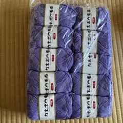 Turu様 リクエスト 2点 まとめ商品