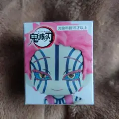 激レア　鬼滅の刃　猗窩座　ちょこっとひっかけフィギュア　ぷち　狛治　無限城 ☆激レア☆鬼滅の刃 猗窩座 ちょこっとひっかけフィギュア ぷち