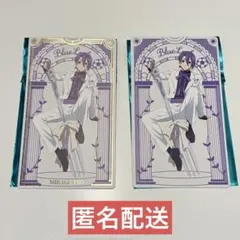 まつこ様 リクエスト 2点 まとめ商品