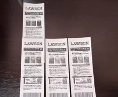 ローソン サンプルたばこ引換券　4枚