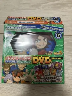 イナズマイレブン TVアニメコレクション DVD