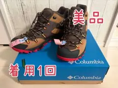 美品 コロンビア トレッキングシューズ 28cm ブラウン 赤のサムネイル