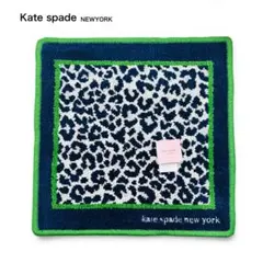 新品 kate spade タオルハンカチ レオパード ネイビー グリーン