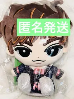 SnowMan 阿部亮平 すのチルぶら下がらないシリーズ BIGぬいぐるみ