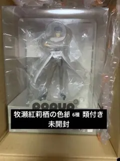 【激レア】STEINS;GATE シュタゲ グッズまとめ売り 激レア】STEINS;GATE シュタゲ グッズまとめ売り - メルカリ