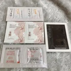 スキンケアサンプルセット 7種