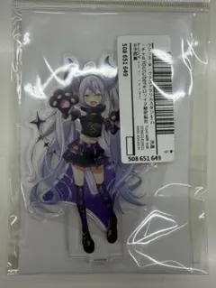 ホロライブ　アクリルスタンド　ラプラス・ダークネス