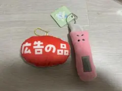 Item thumbnail for item 993e3174-c475-46b5-a7b6-4282b39b42f9