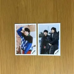 なにわ男子 道長 西畑大吾 公式写真 2枚セット