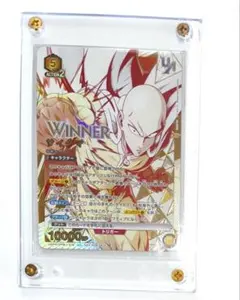 ユニオンアリーナ ワンパンマン ユニオンレア サイタマ WINNER 未開封 ユニオンアリーナ ワンパンマン サイタマ APシリアル 1桁激レア - メルカリ