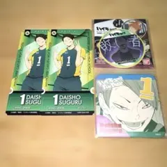 ハイキュー!! 山口忠 ファンパーク アートコースター アトコ ハイキュー!! 山口忠 ファンパーク アートコースター アトコ