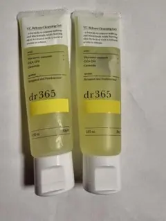 【新品未開封】dr365 豪華セット＋限定おまけ付 2026年最新】Dr365の人気アイテム - メルカリ