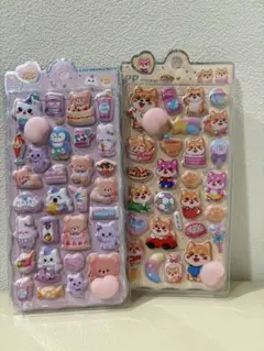 おしりシール ぷにぷに 立体3D マシュマロ