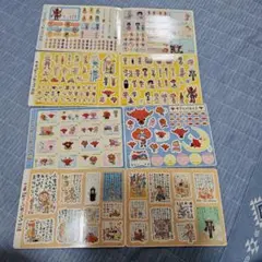 326ジャンボシールセット No.1-4