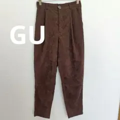 GU ジーユー コーデュロイテーパードパンツ ブラウン Sサイズ 茶色