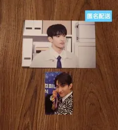 CARAT LAND 2025 ポストカード＆トレカ DK