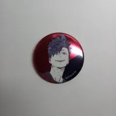 ハイキュー!! 黒尾鉄朗 クロ 音駒高校 缶バッジ