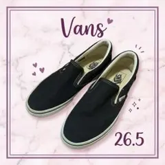 【定番人気】VANS バンズ スリッポン クラシック ブラック 黒 26.5cmのサムネイル