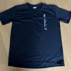 北海道マラソン 2023 Tシャツ Lサイズ