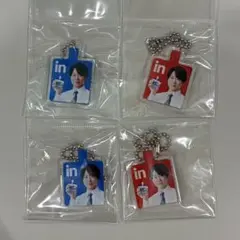 森永製菓　inゼリー　嵐　櫻井翔　キーホルダー　アクリルチャーム 4個セット