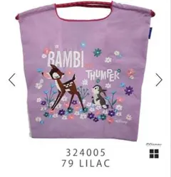 2026年最新】ボールアンドチェーン ディズニーの人気アイテム - メルカリ