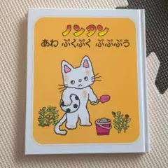 あち様 リクエスト 2点 まとめ商品