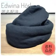 【最終値下げ】名作【Edwina Hörl】定番ニットキャップ ブラック 最終値下げ】名作【Edwina Hörl】定番ニットキャップ ブラック - メルカリ