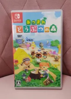 あつまれ どうぶつの森 Nintendo Switch ソフト