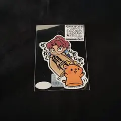 忍たま乱太郎 b-side ステッカー かくかくしかじか。