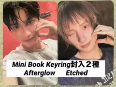 TXT Mini Book★Afterglow他封入トレカ2種★ヒュニンカイA