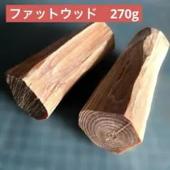 2026年最新】ファットウッドの人気アイテム - メルカリ