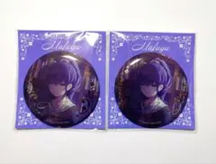 プロセカ 朝比奈まふゆ はぴこれ 缶バッジ A 2点セット