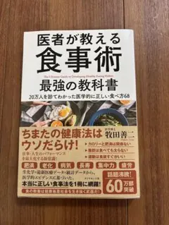 KOHA //様 リクエスト 2点 まとめ商品