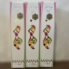 MANAマナ酵素ドリンク3本セット ファスティング用飲料 - メルカリ