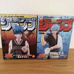 ジャンプ　フィギュア　まとめ売り バンプレスト(BANPRESTO)|ジャンプ 45周年 J STARS ワールド