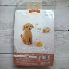 Item thumbnail for item 256d343e-0a95-4e10-b175-3f37d511a637