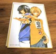 2026年最新】小畑健原画展の人気アイテム - メルカリ