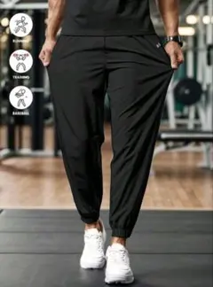 ブラック ジョガーパンツ 軽量素材　新品未使用　お得　黒　おしゃれ　XS　SS