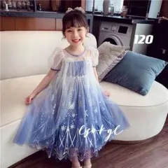 エルサ風ドレス　お得なドレス　プリンセス　誕生日　演奏会　発表会　新品